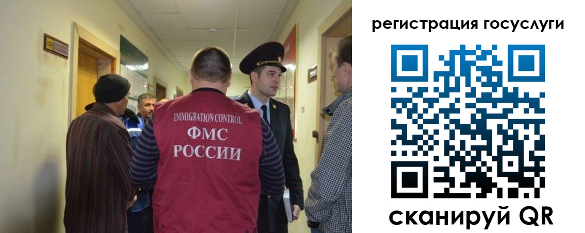 найти адрес прописки в Пушкино